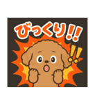 こいぬの毎日スタンプ（個別スタンプ：15）