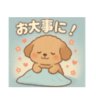 こいぬの毎日スタンプ（個別スタンプ：24）