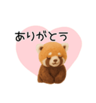 ふぇるとレッサーぱんだ（個別スタンプ：2）