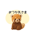 ふぇるとレッサーぱんだ（個別スタンプ：6）