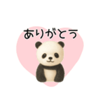 ふぇるとぱんだのスタンプ（個別スタンプ：2）