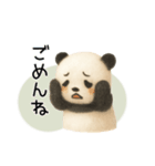 ふぇるとぱんだのスタンプ（個別スタンプ：4）