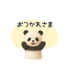 ふぇるとぱんだのスタンプ（個別スタンプ：6）