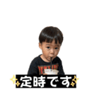 とっちゃん坊や。ぱーとふぉーなり。（個別スタンプ：5）