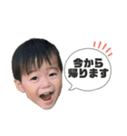 とっちゃん坊や。ぱーとふぉーなり。（個別スタンプ：7）