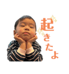 とっちゃん坊や。ぱーとふぉーなり。（個別スタンプ：11）