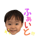 とっちゃん坊や。ぱーとふぉーなり。（個別スタンプ：15）