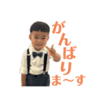 とっちゃん坊や。ぱーとふぉーなり。（個別スタンプ：16）