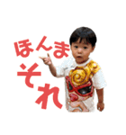 とっちゃん坊や。ぱーとふぉーなり。（個別スタンプ：21）