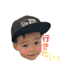 とっちゃん坊や。ぱーとふぉーなり。（個別スタンプ：22）