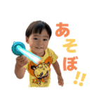 とっちゃん坊や。ぱーとふぉーなり。（個別スタンプ：24）