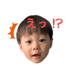 とっちゃん坊や。ぱーとふぉーなり。（個別スタンプ：30）
