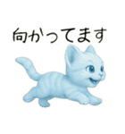 推し猫【青】…………………………（個別スタンプ：3）