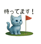 推し猫【青】…………………………（個別スタンプ：7）