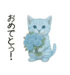 推し猫【青】…………………………（個別スタンプ：10）