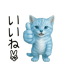 推し猫【青】…………………………（個別スタンプ：12）