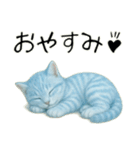 推し猫【青】…………………………（個別スタンプ：13）