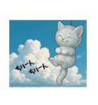 推し猫【青】…………………………（個別スタンプ：23）