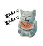 推し猫【青】…………………………（個別スタンプ：27）