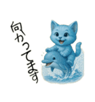 推し猫【青】…………………………（個別スタンプ：32）