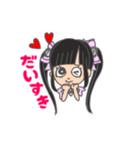 がんばれおとめちゃん（個別スタンプ：1）