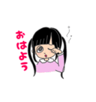がんばれおとめちゃん（個別スタンプ：2）