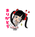 がんばれおとめちゃん（個別スタンプ：5）