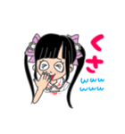 がんばれおとめちゃん（個別スタンプ：6）