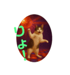 コテツとコジロー（個別スタンプ：14）