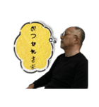 植木副社長のスタンプ2（個別スタンプ：7）