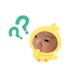 産まれたキミト（個別スタンプ：4）