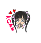 がんばれ おとめちゃん（個別スタンプ：1）