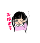 がんばれ おとめちゃん（個別スタンプ：2）