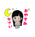 がんばれ おとめちゃん（個別スタンプ：3）
