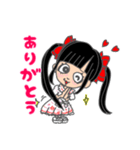 がんばれ おとめちゃん（個別スタンプ：6）