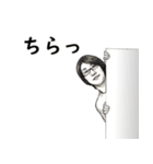とある男性の日常2（個別スタンプ：1）