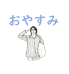 とある男性の日常2（個別スタンプ：5）