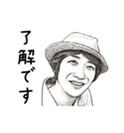 とある男性の日常2（個別スタンプ：9）
