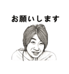 とある男性の日常2（個別スタンプ：10）