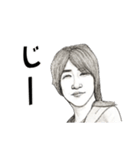 とある男性の日常2（個別スタンプ：11）