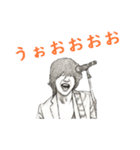 とある男性の日常2（個別スタンプ：12）