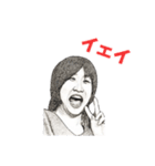 とある男性の日常2（個別スタンプ：16）