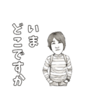 とある男性の日常2（個別スタンプ：18）