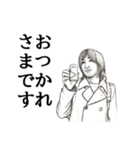 とある男性の日常2（個別スタンプ：22）