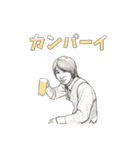 とある男性の日常2（個別スタンプ：23）