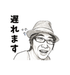 とある男性の日常2（個別スタンプ：24）