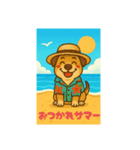 ミックス犬チョコ 夏バージョン（個別スタンプ：3）