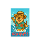 ミックス犬チョコ 夏バージョン（個別スタンプ：4）
