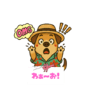 ミックス犬チョコ 夏バージョン（個別スタンプ：7）