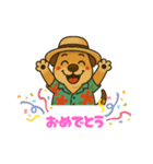 ミックス犬チョコ 夏バージョン（個別スタンプ：8）